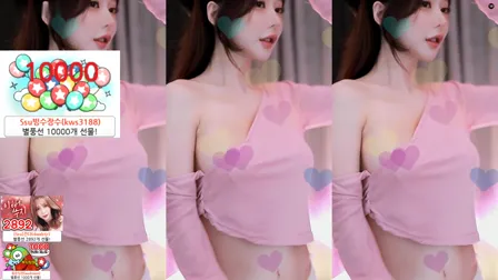 AfreecaTV主播苏吉BJ쑤지2021年8月27日直播视频舞蹈剪辑200102
